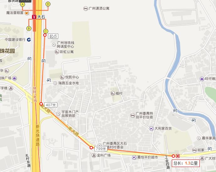 ʯCڳϷ1300 ϴ·빤ҵ·.jpg