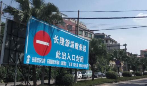 ϴ·빤ҵ·