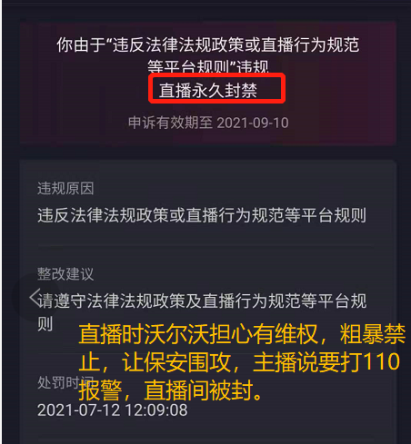 ���÷��.png